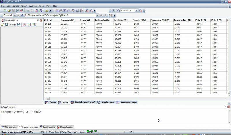 LogView7.jpg