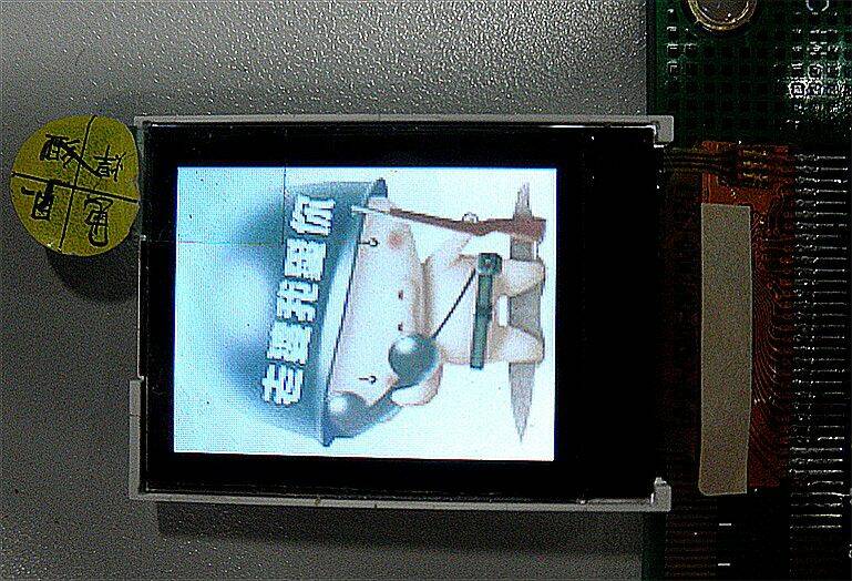 lcd2.jpg
