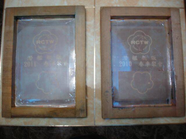 DSC04660.JPG