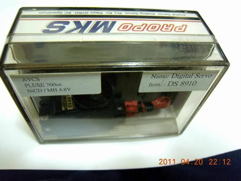 DSCN1026.JPG