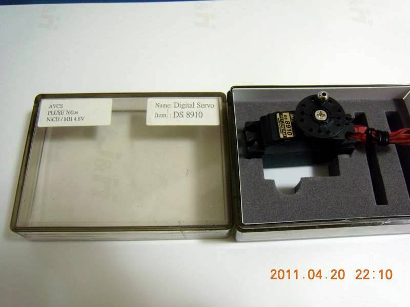 DSCN1023.JPG