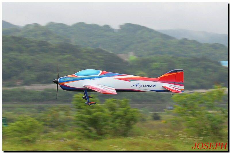 新機機