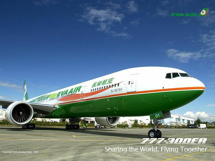 777-P035J2.jpg