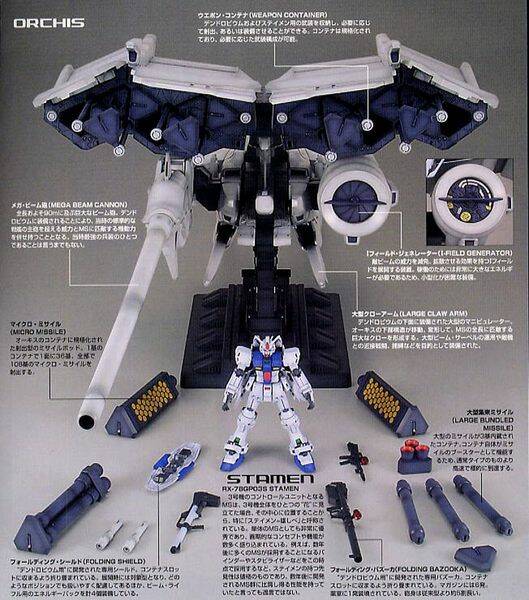 GP03.jpg