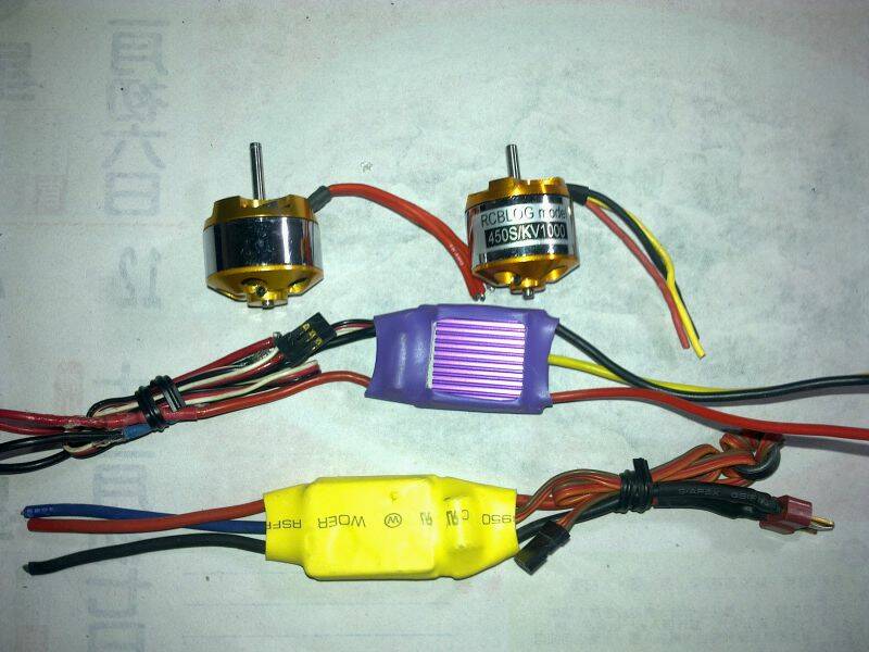 電變加碼達.jpg