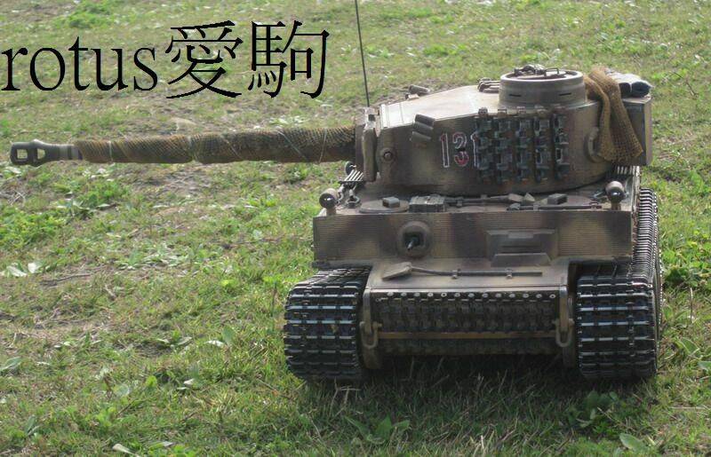 r......r.....r......是rotus車長啦!!!!!!!