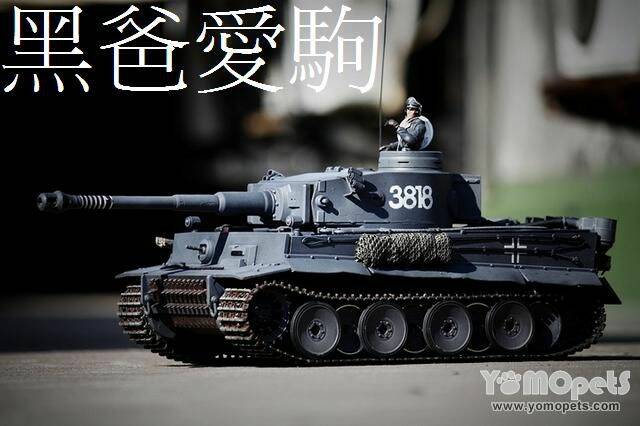 黑爸你也有份!!!!!!!!!!!!!!!!!!