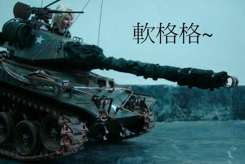 M41卻中了敵人的~我愛一條柴毒霧~