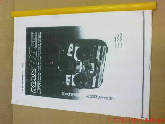 DSC00911-H400.jpg