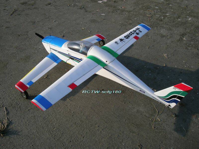Q-2-03.jpg