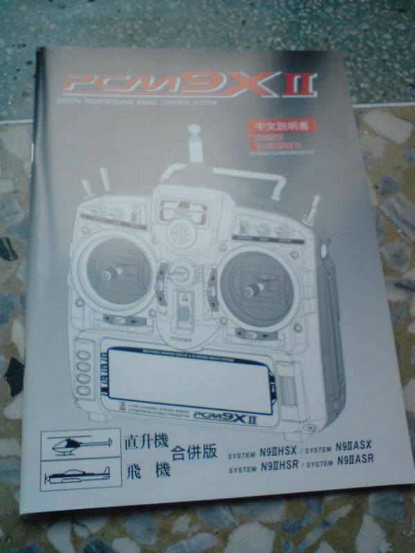 20110220_a2bddd0fb7df515ae83a8yocv0Lg6MJr.jpg