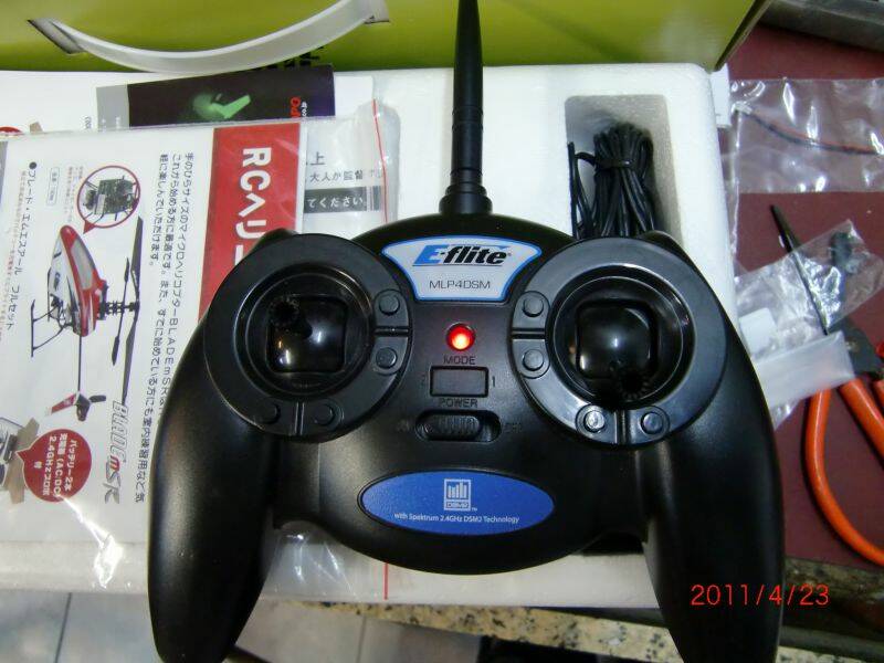CIMG0089.JPG
