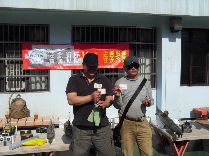 2011聚會 021.jpg