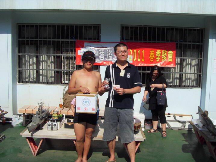 2011聚會 014.jpg