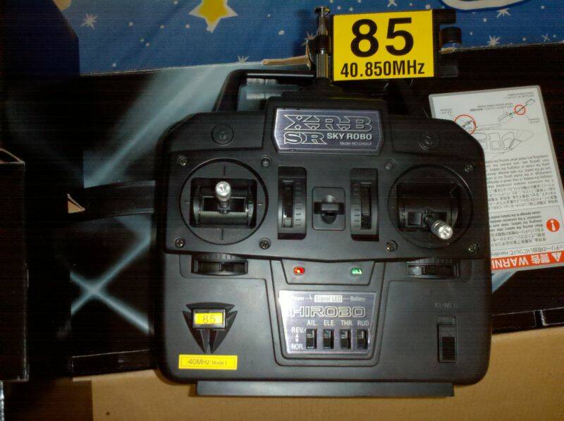 2011-04-25 01.42.42.jpg