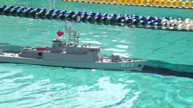 錦江級617艦