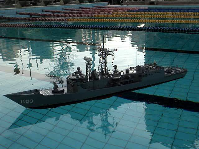 1103艦