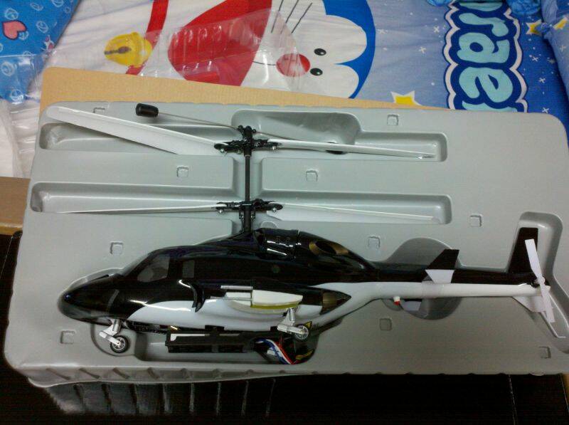 2011-04-25 01.48.17.jpg