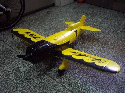 EPO GEEBEE-1.jpg