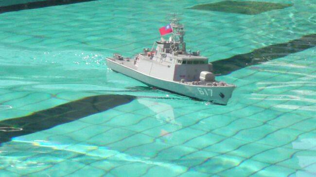 錦江級617艦