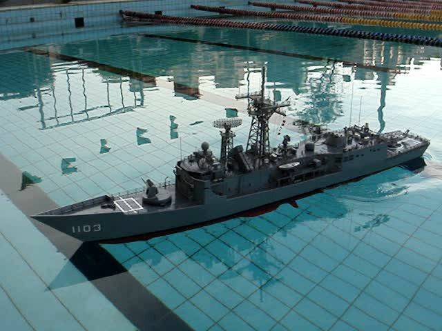 1103艦
