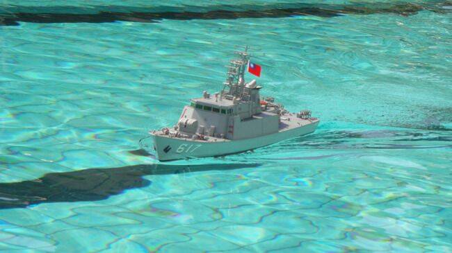 錦江級617艦