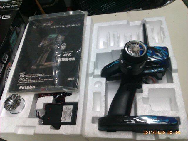 IMAG0188.jpg