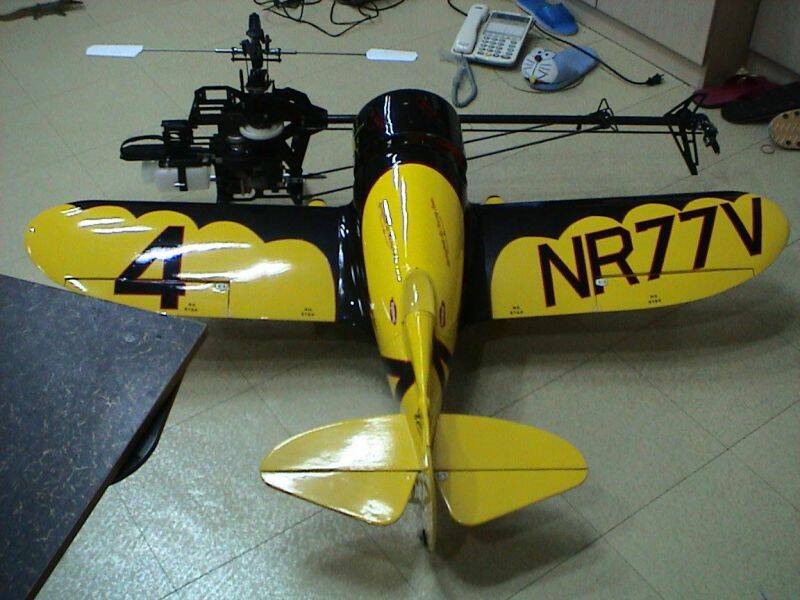 GEEBEE.jpg