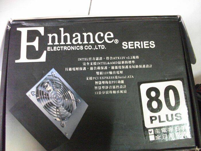 nEO_IMG_DSCF9185.jpg