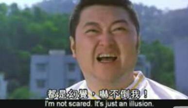 幻覺.jpg