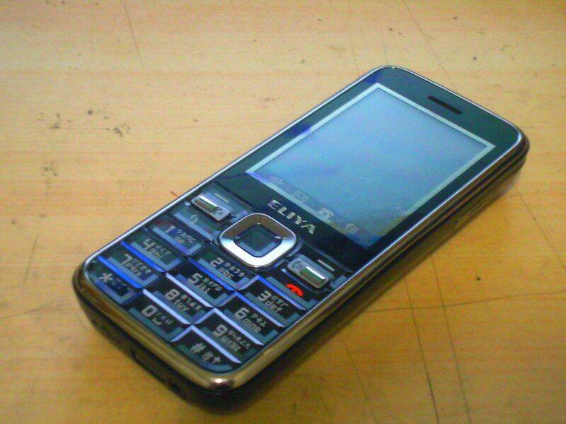 ELIYA I923 雙卡雙待手寫機
