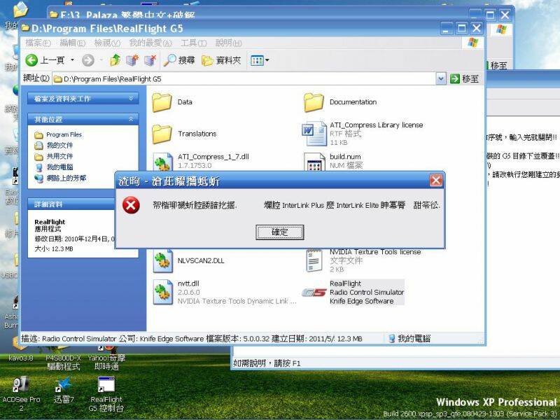 未命名1.JPG