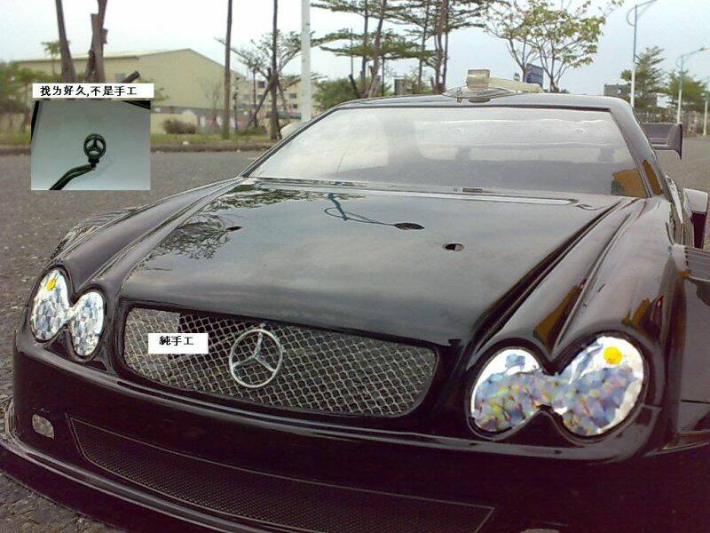 20110424415.jpg