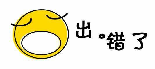 error_logo.JPG