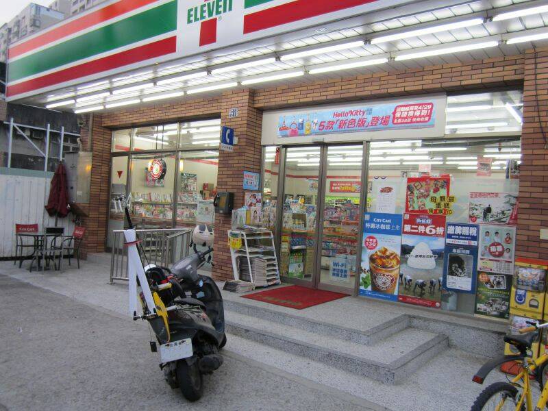 20110415_055556 .JPG