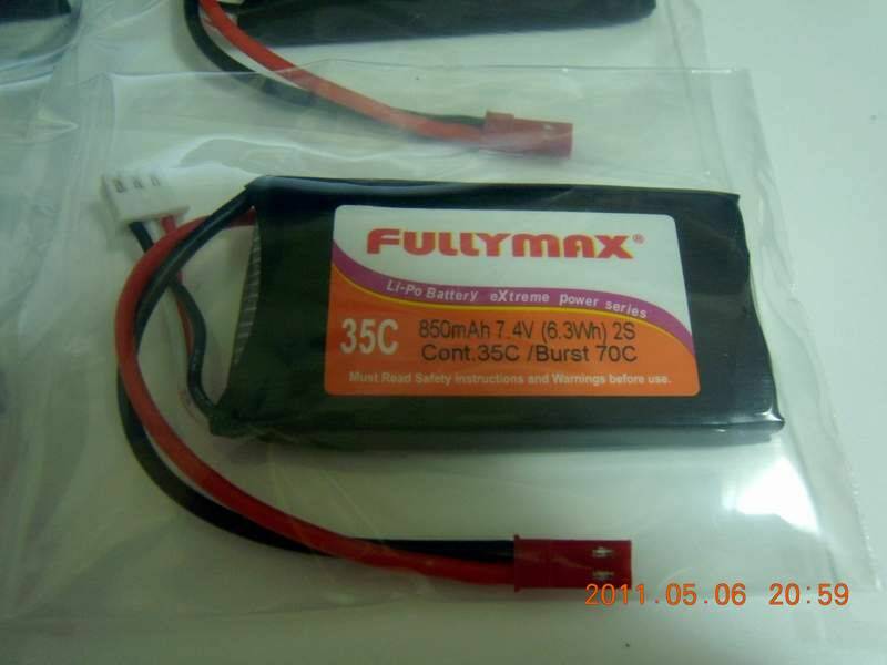 DSCN1062.JPG