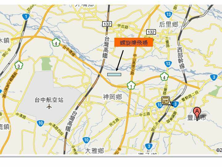 投影片1.JPG