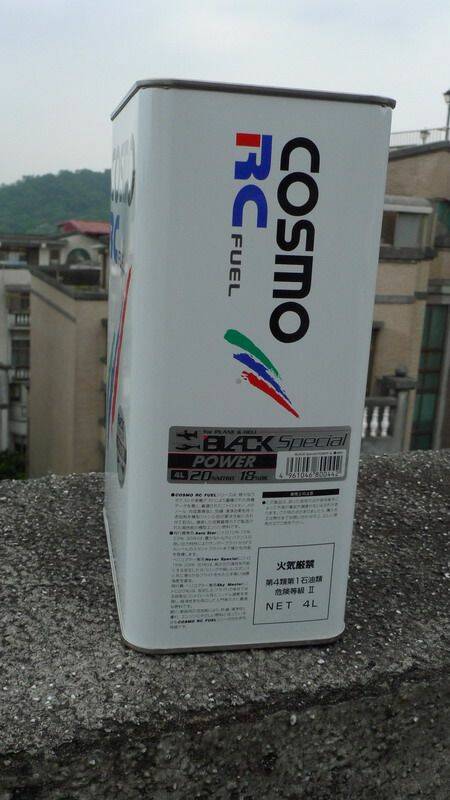P1000006.jpg