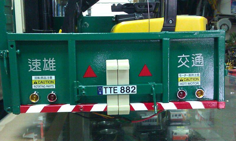 IMAG0083.jpg