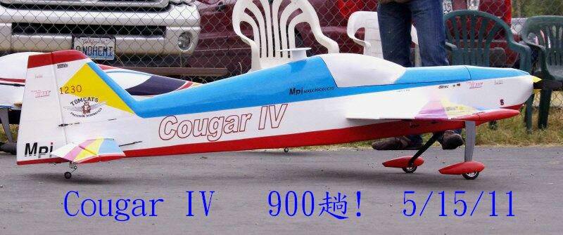 900.jpg