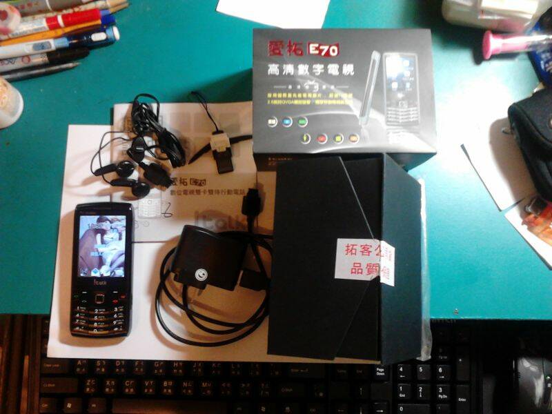 P170511_00.52.jpg