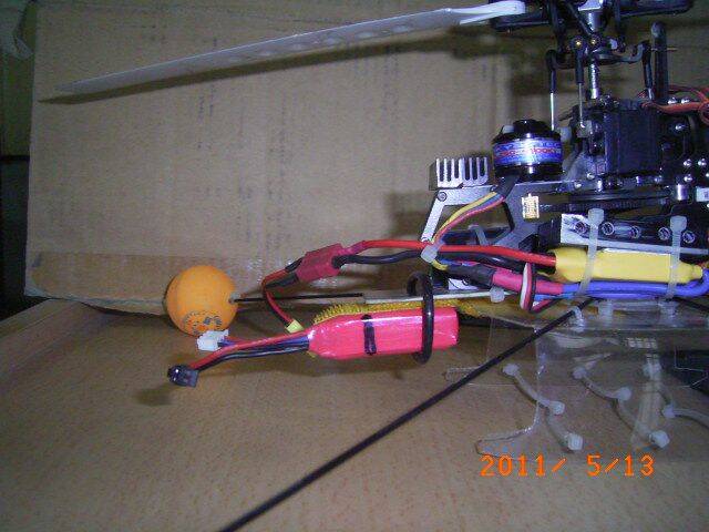 7.4V電池