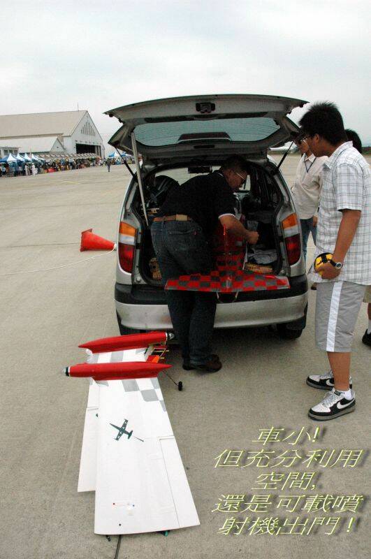 C-2.jpg
