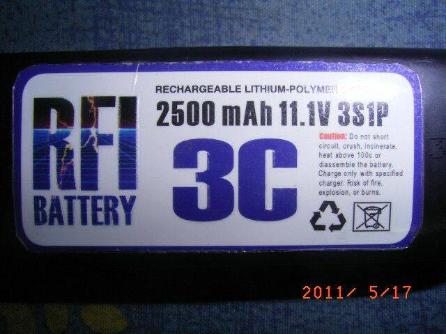 標籤應該3C沒錯