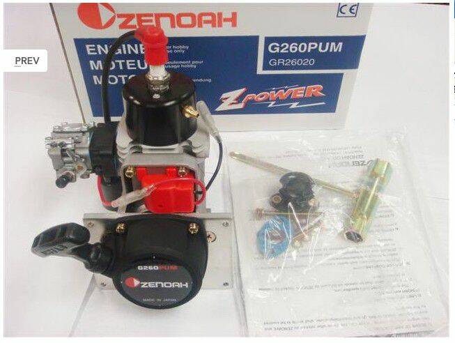 Zenoah-(WT-257).jpg