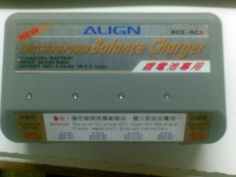 20110522.jpg