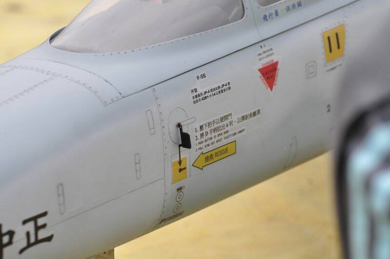 阿強兄 1831-1.jpg