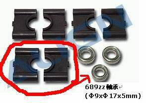 第三軸承座.JPG
