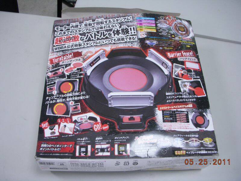 DSCN3846.JPG