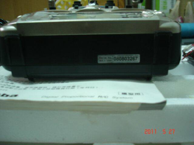 DSC05000.JPG